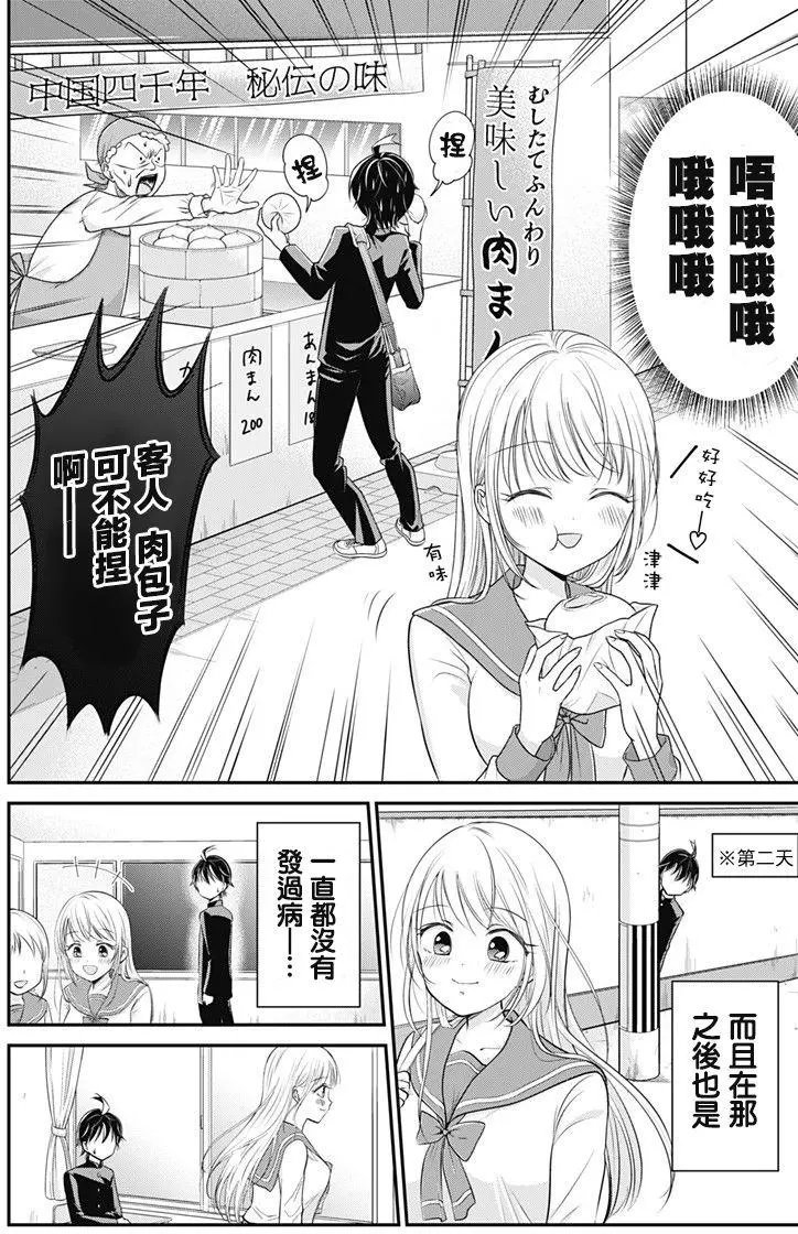第01回