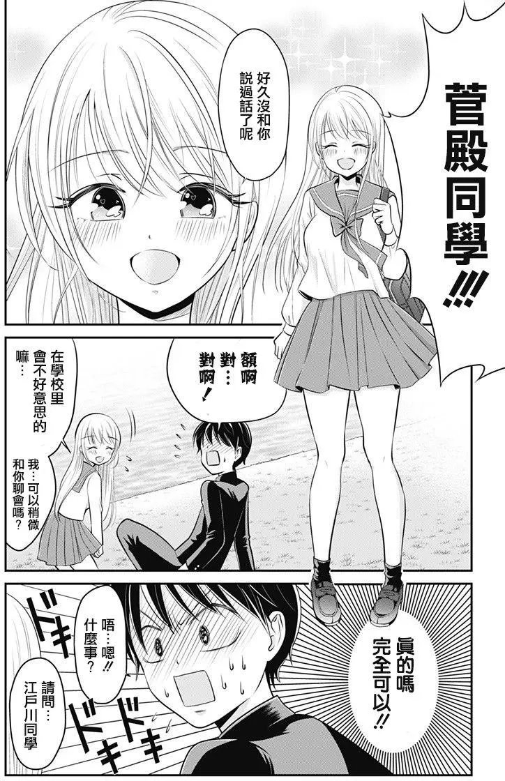 第01回