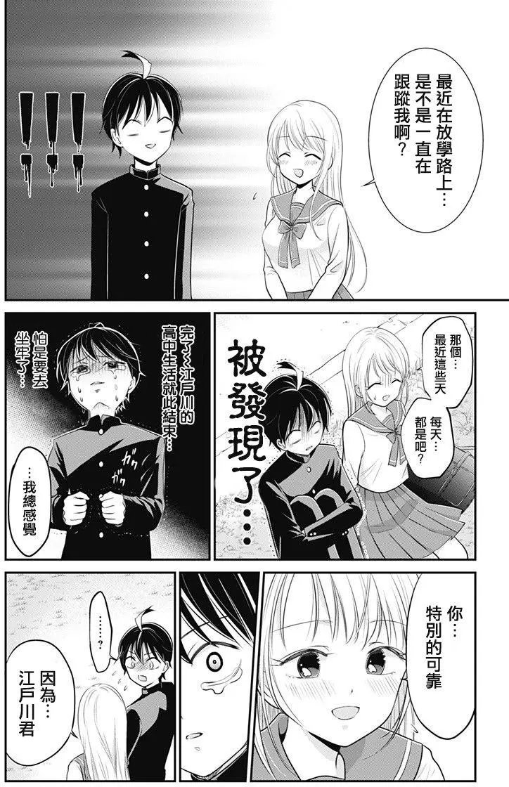 第01回