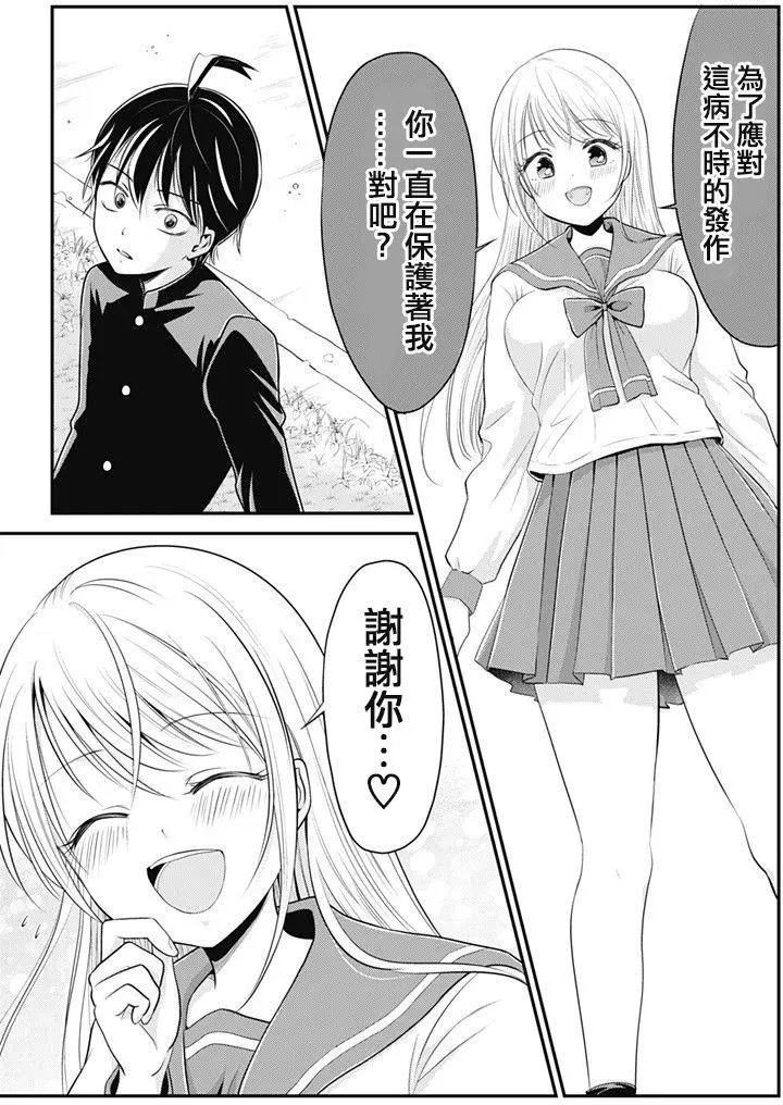 第01回