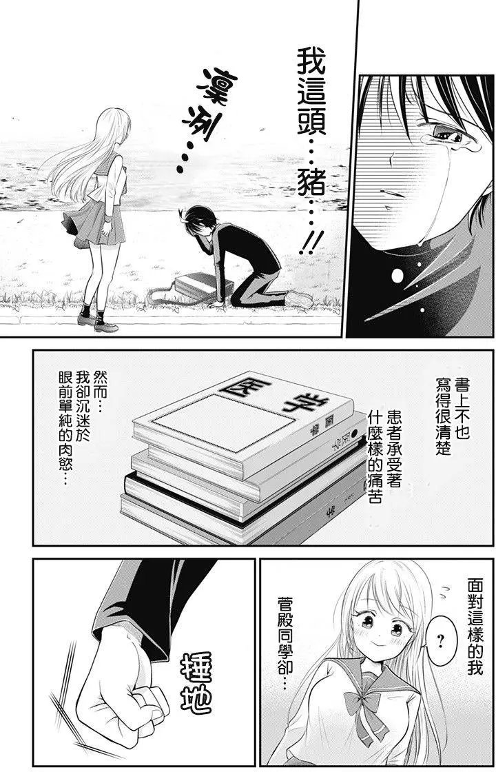 第01回