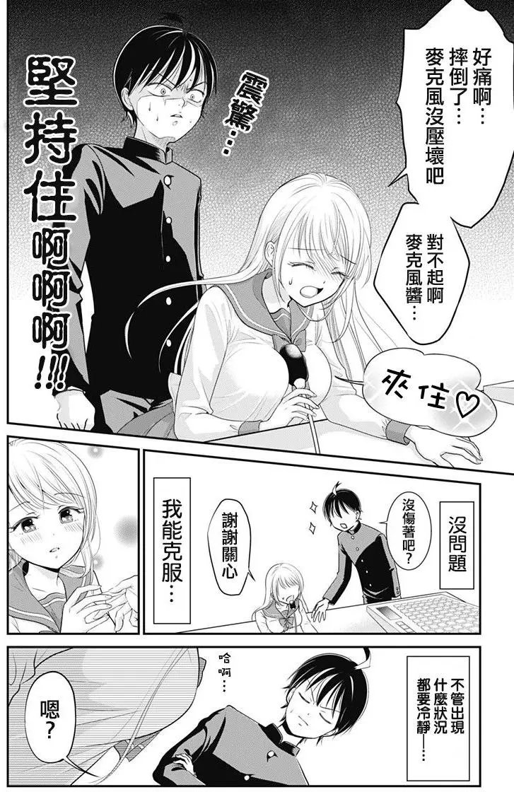 第01回
