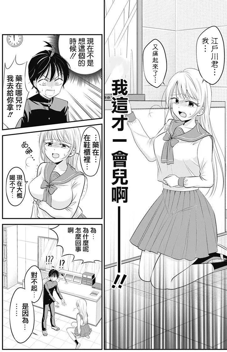 第01回