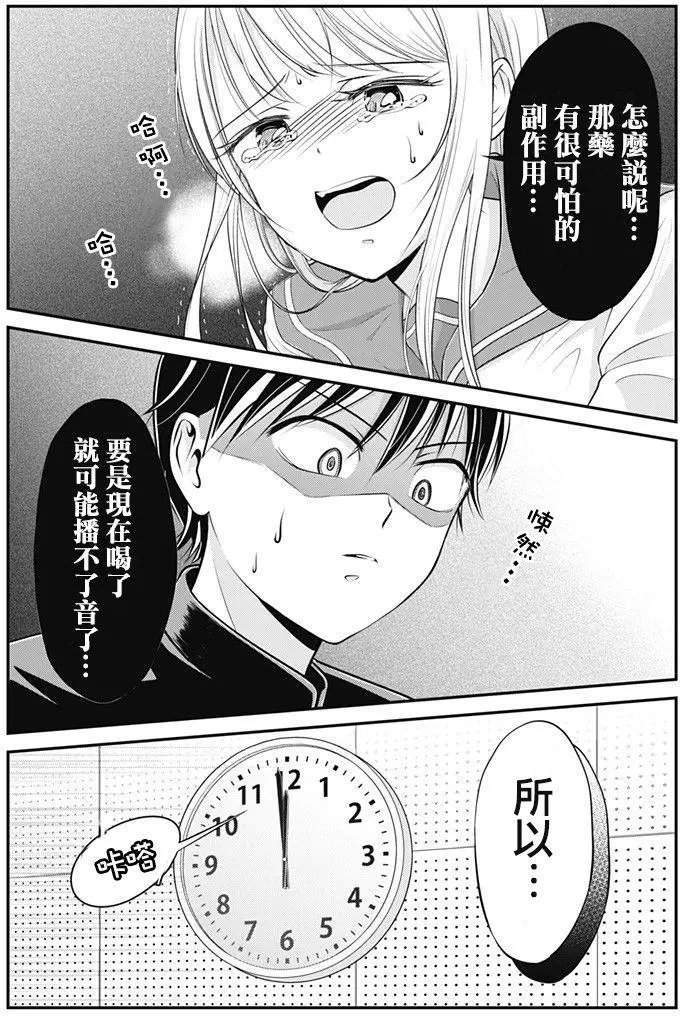 第01回