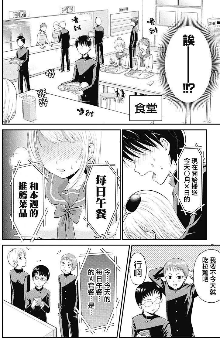 第01回