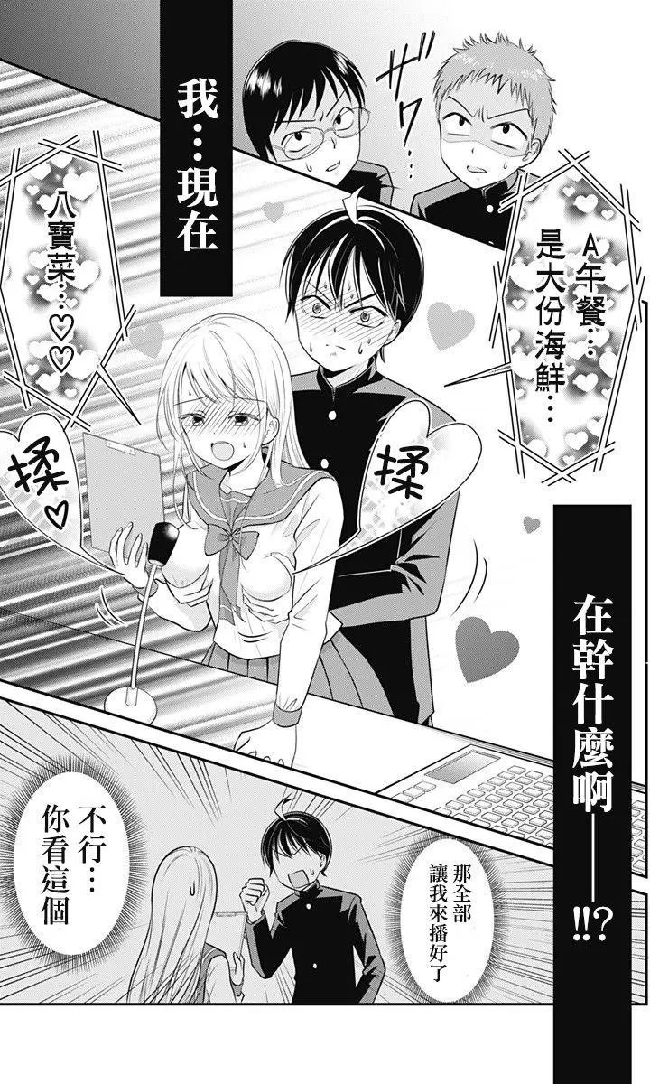 第01回