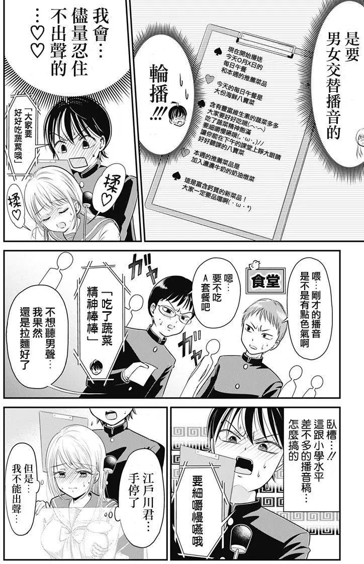 第01回