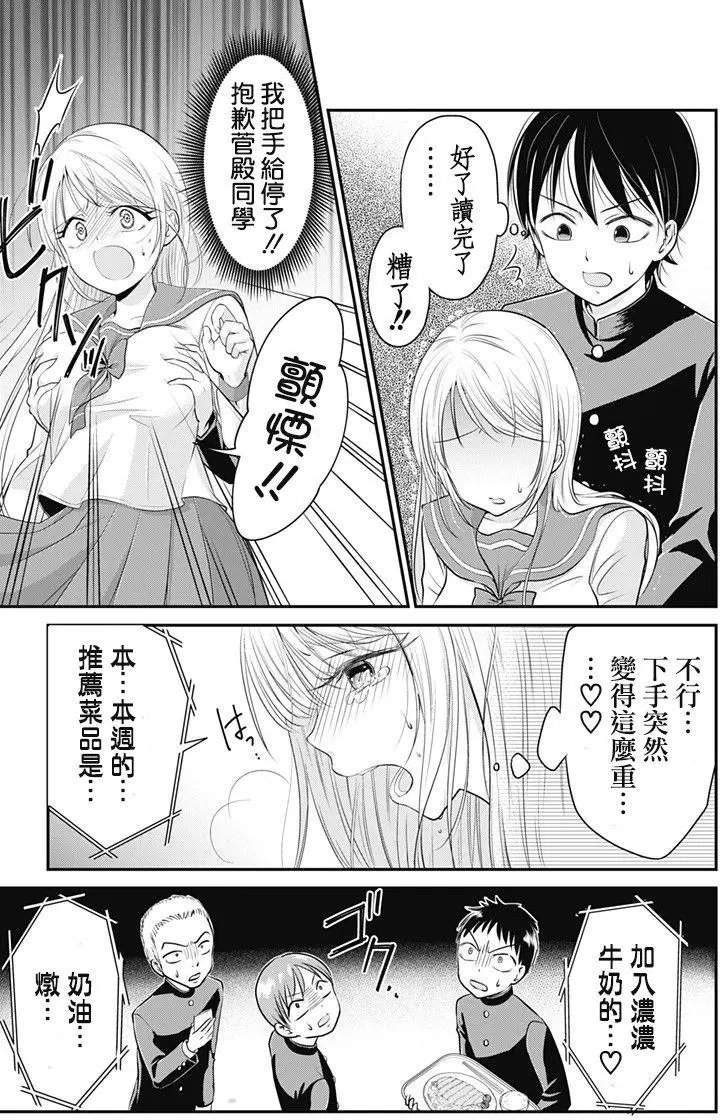 第01回