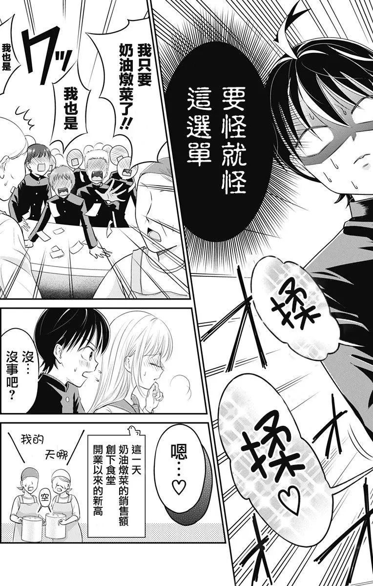第01回