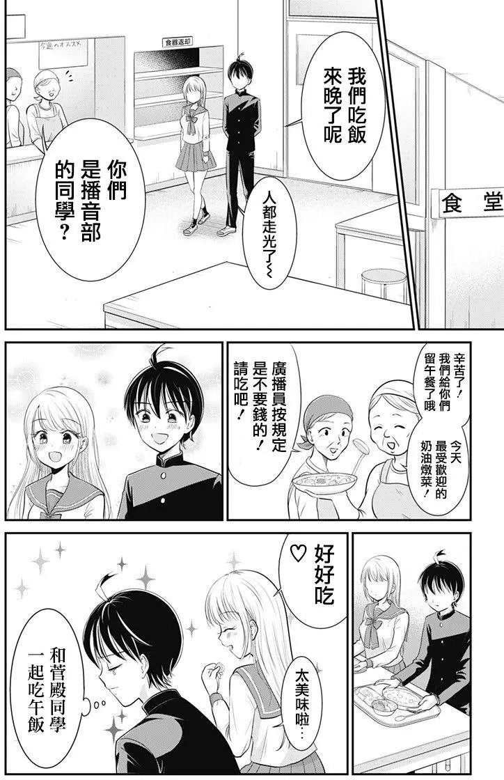第01回
