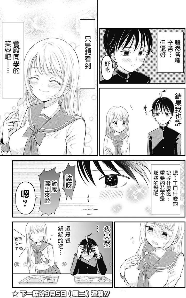 第01回