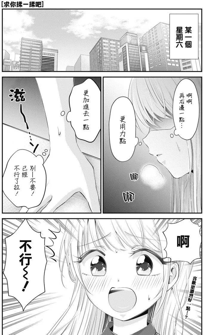 第19回