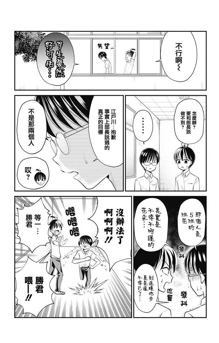 第22回