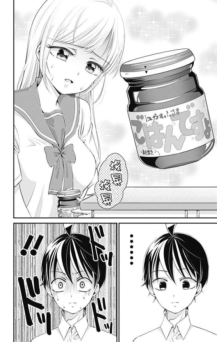 第22回
