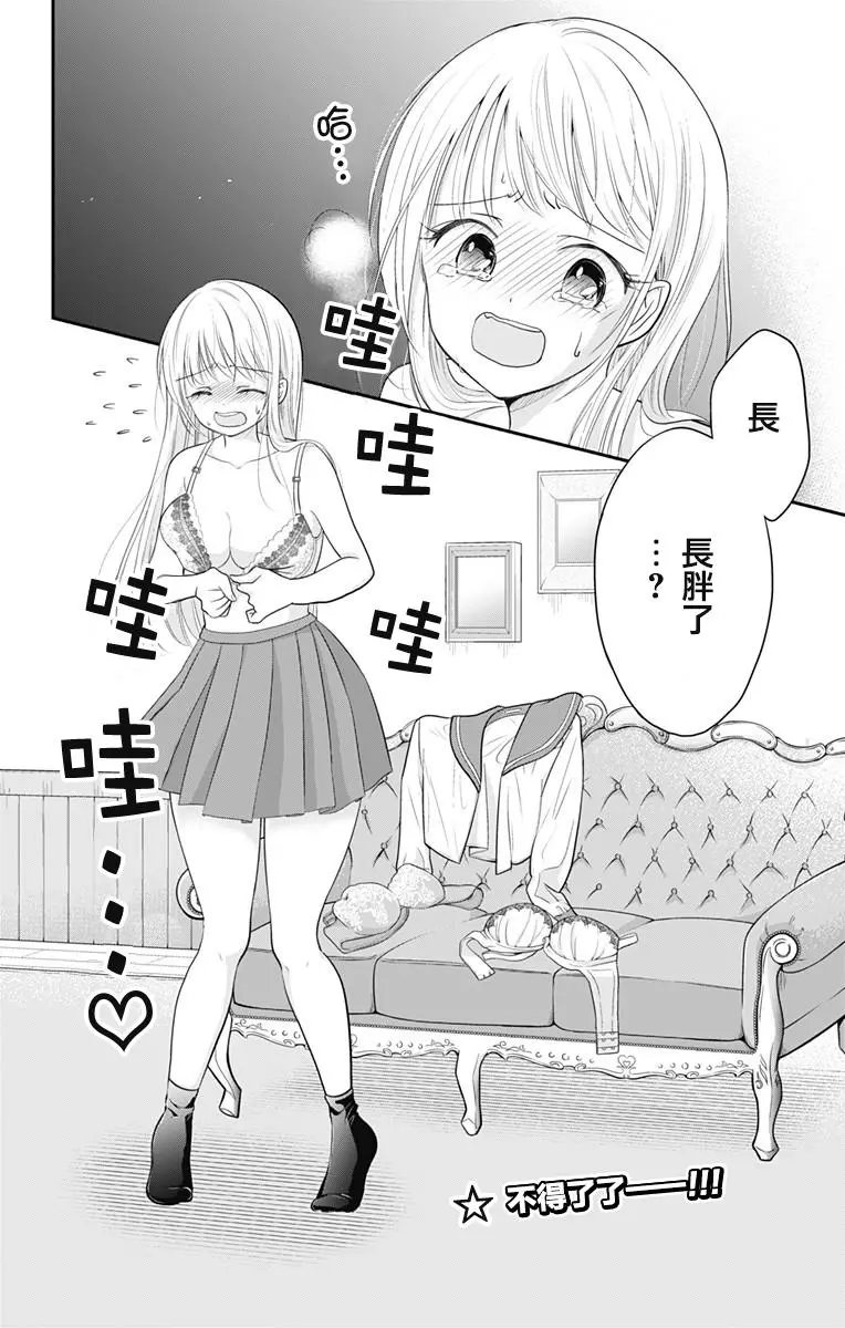 第02回