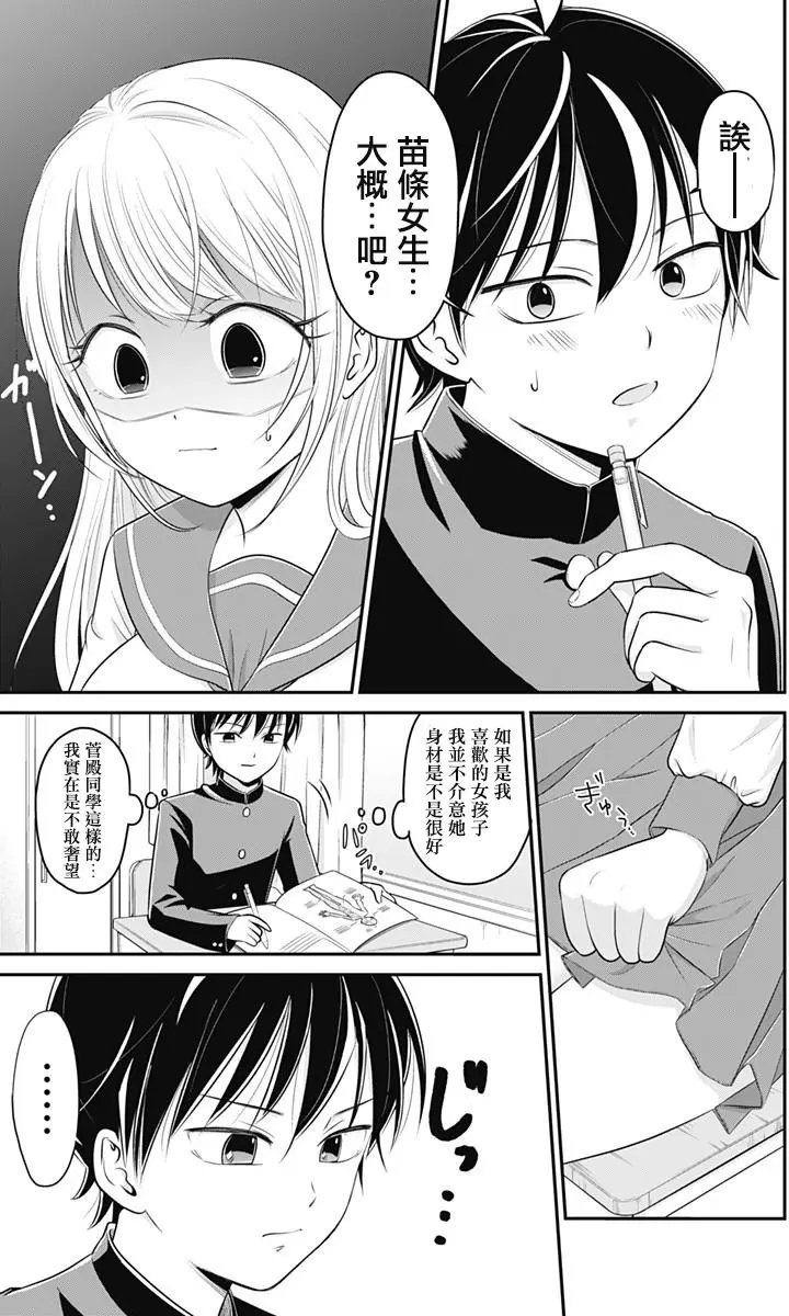 第02回
