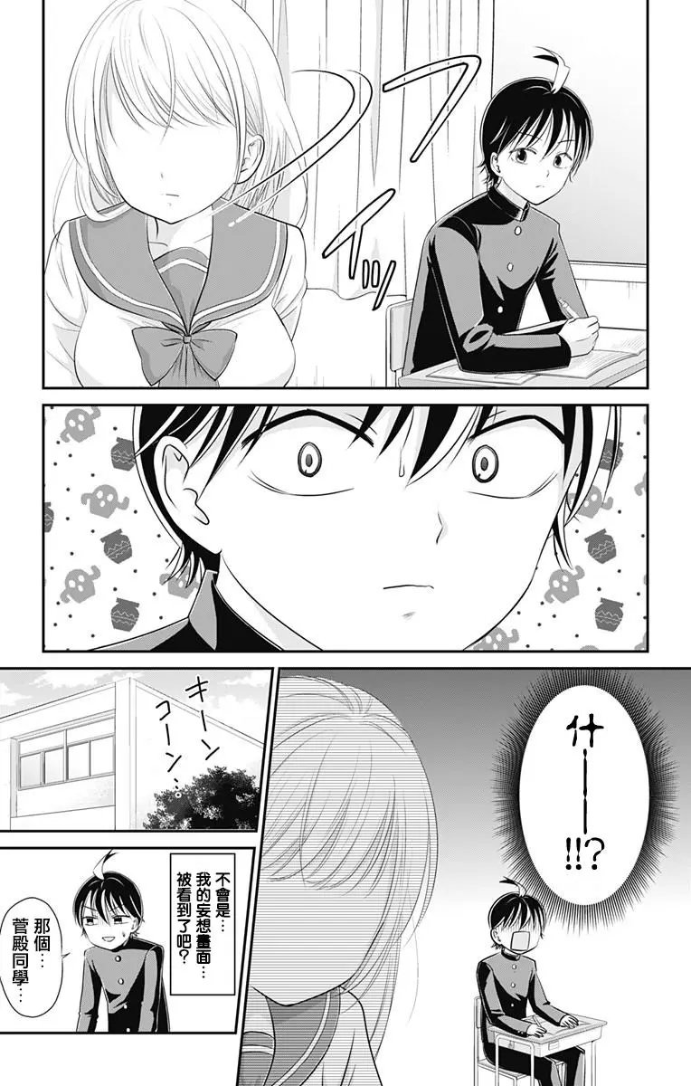第02回