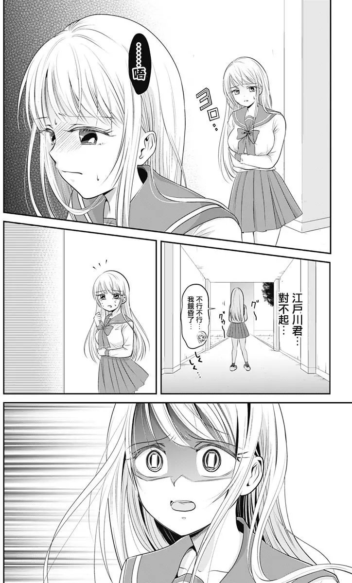 第02回