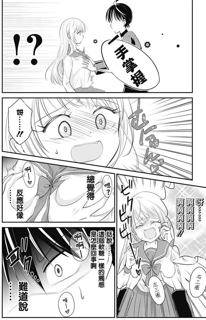 第02回