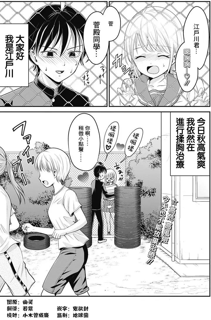 第03回