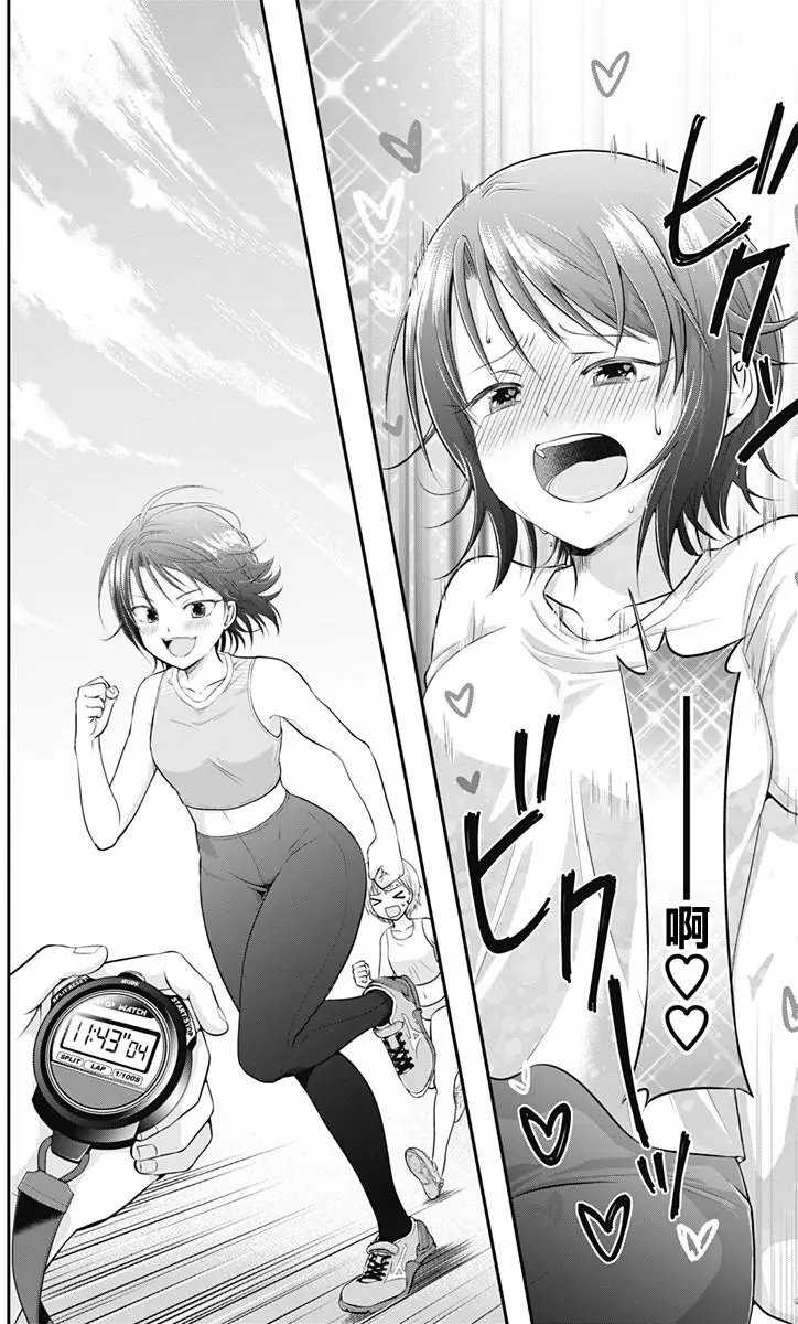 第03回