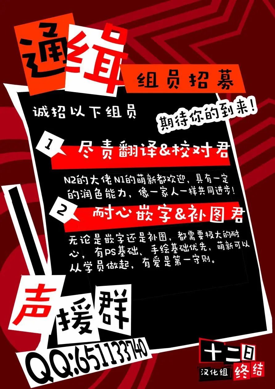 第03回