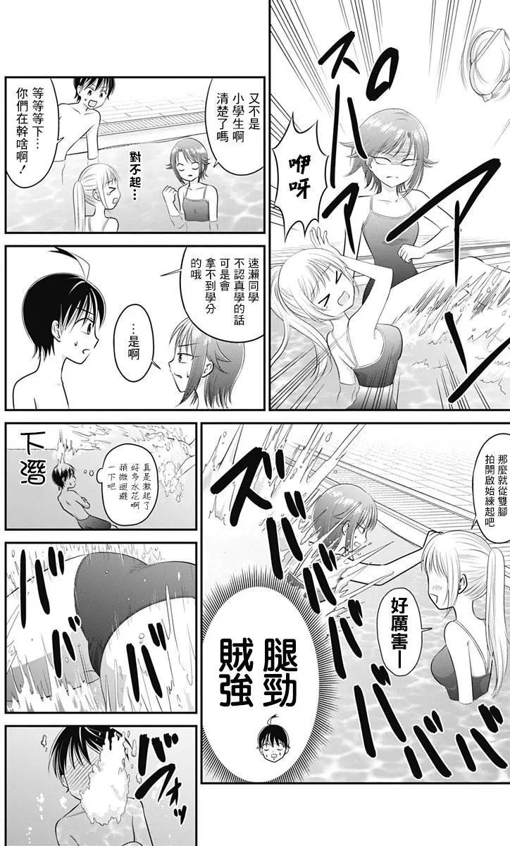 第05回