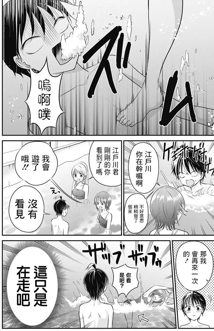 第05回