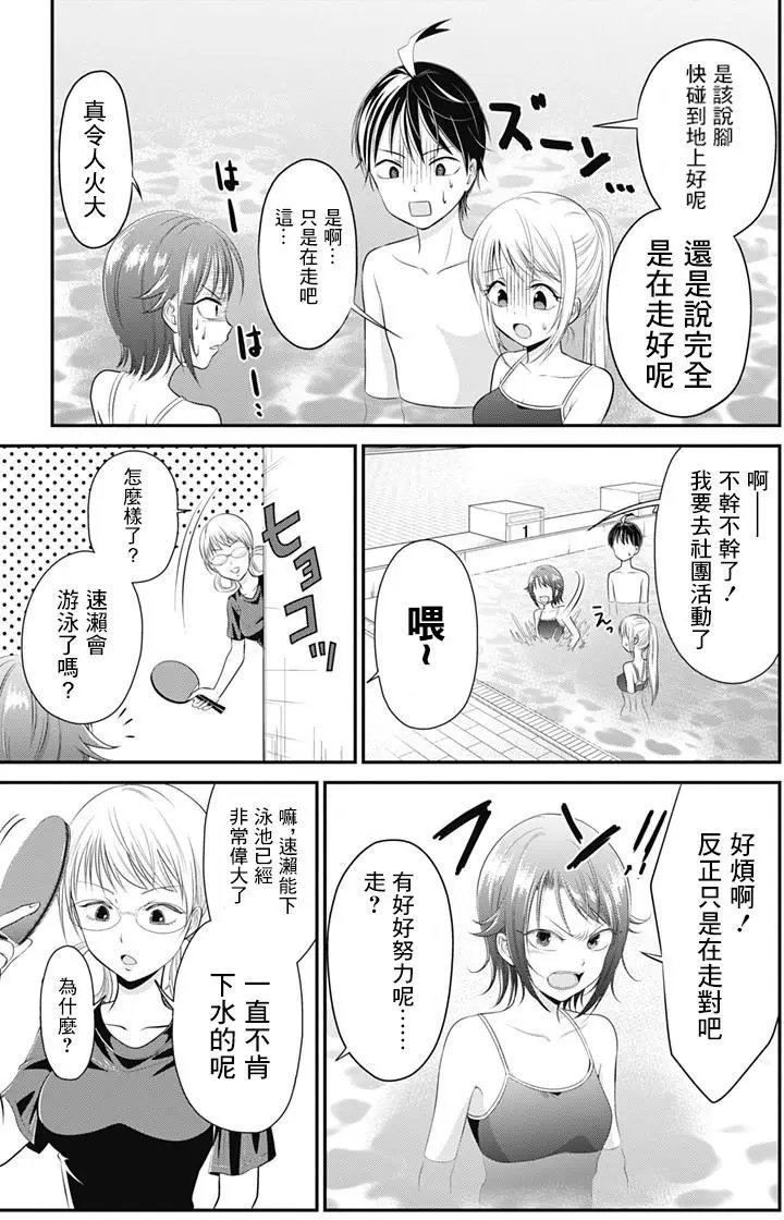 第05回