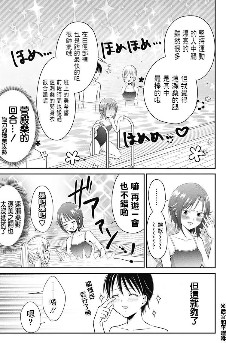 第05回