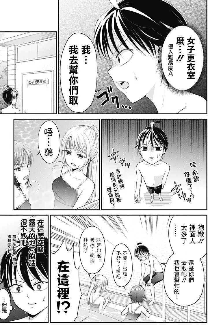 第05回