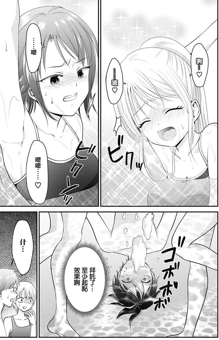 第06回