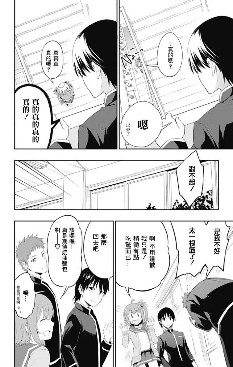 第01回