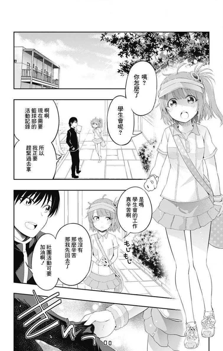 第01回