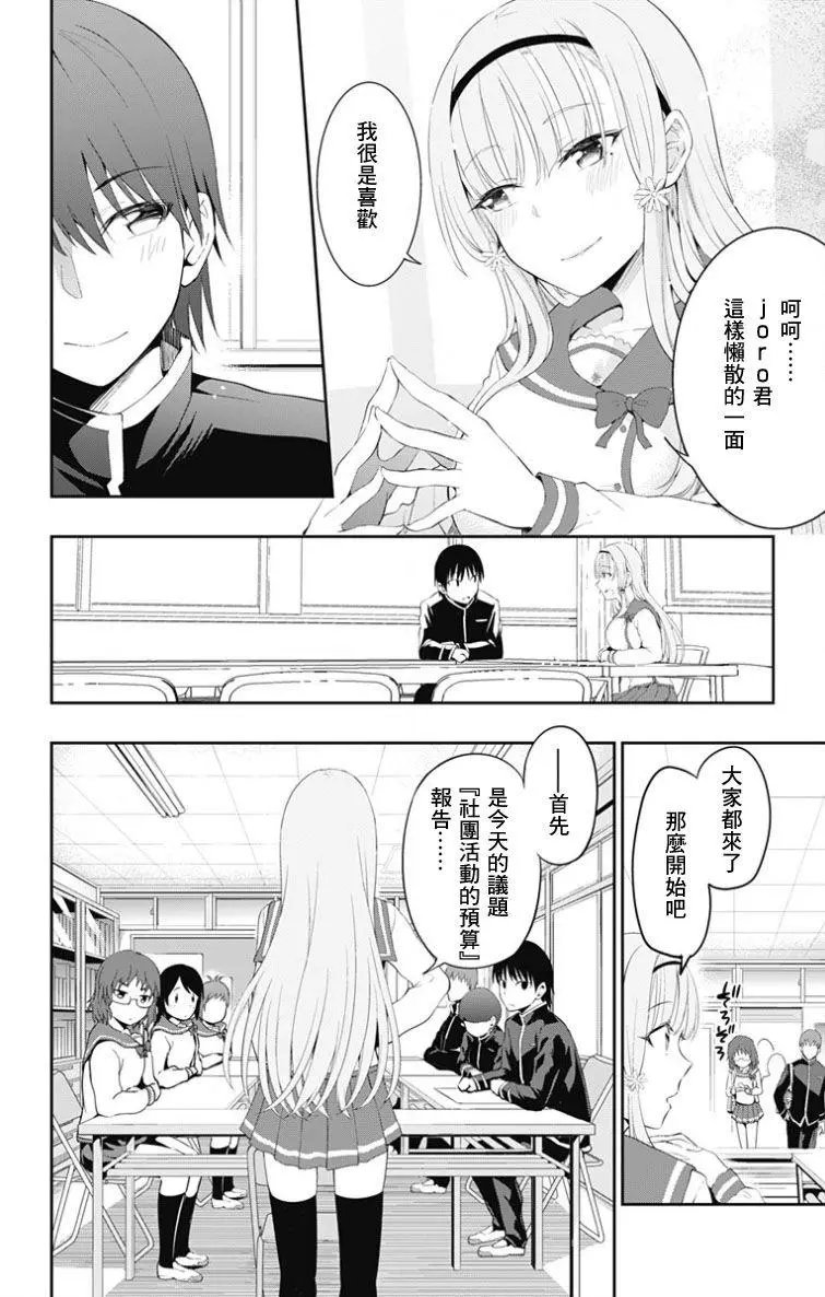 第01回
