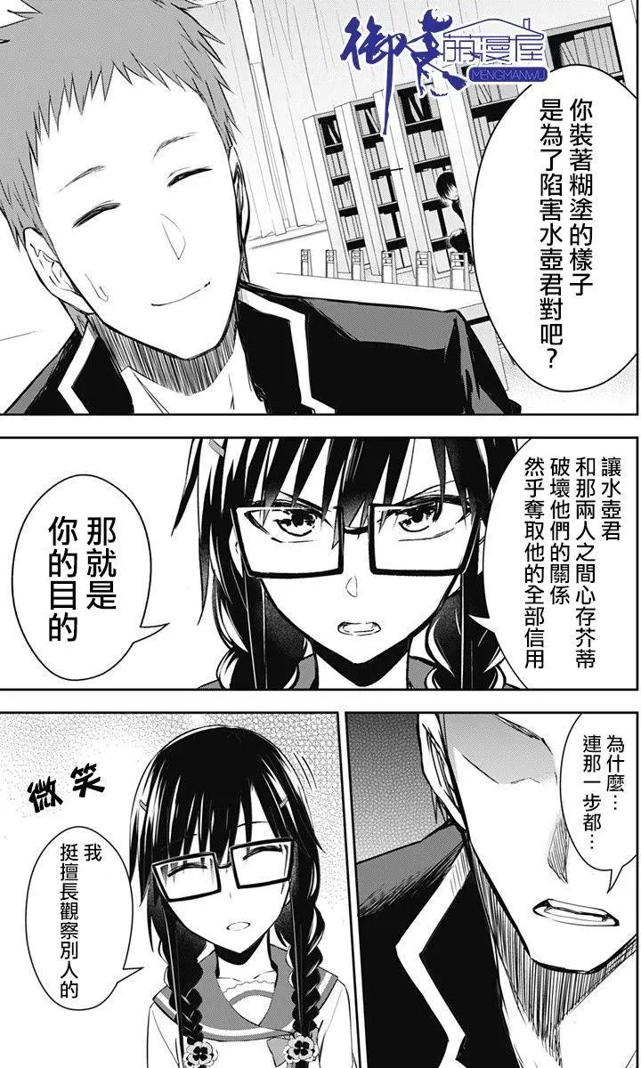 第10回