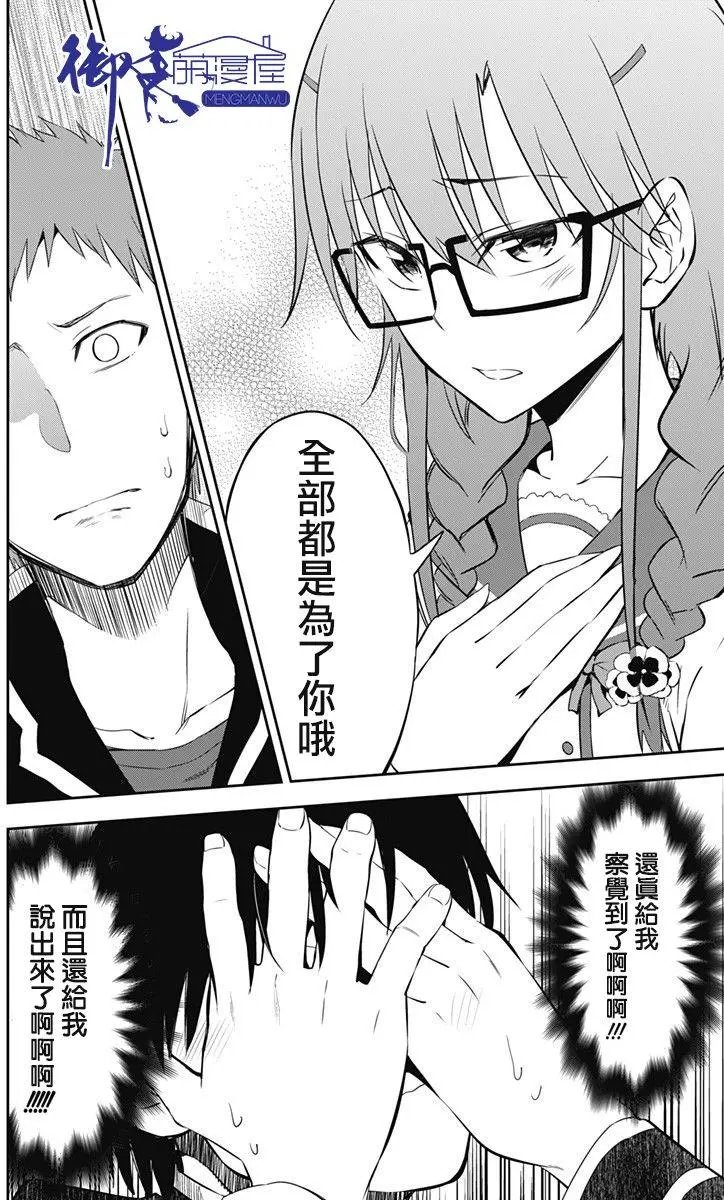 第10回