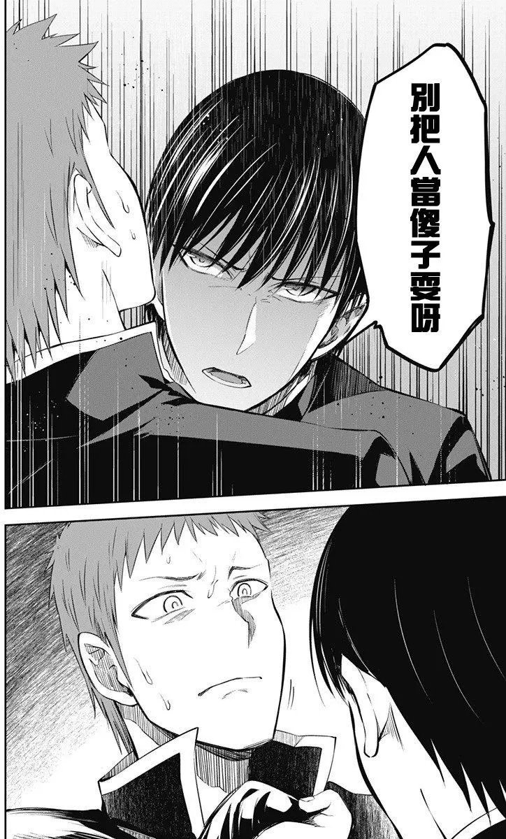 第11回