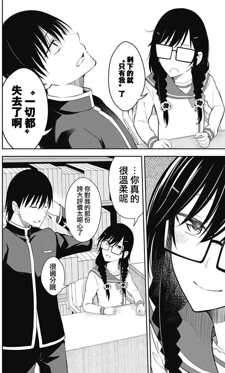 第11回