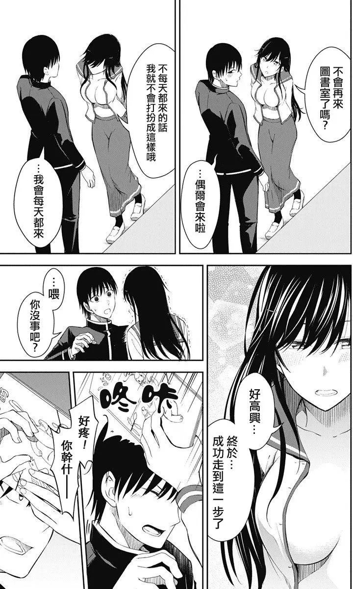 第11回