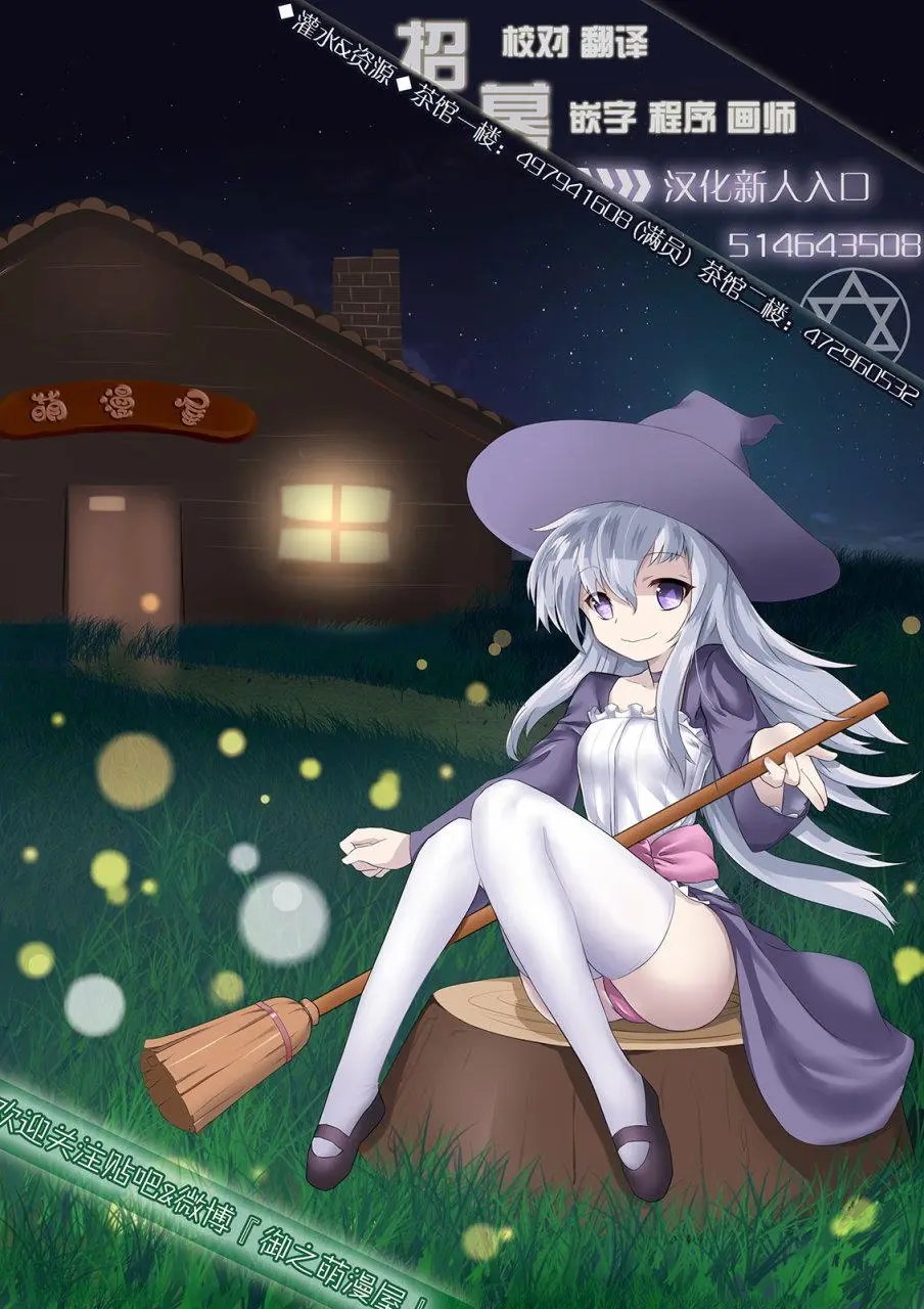 第12回