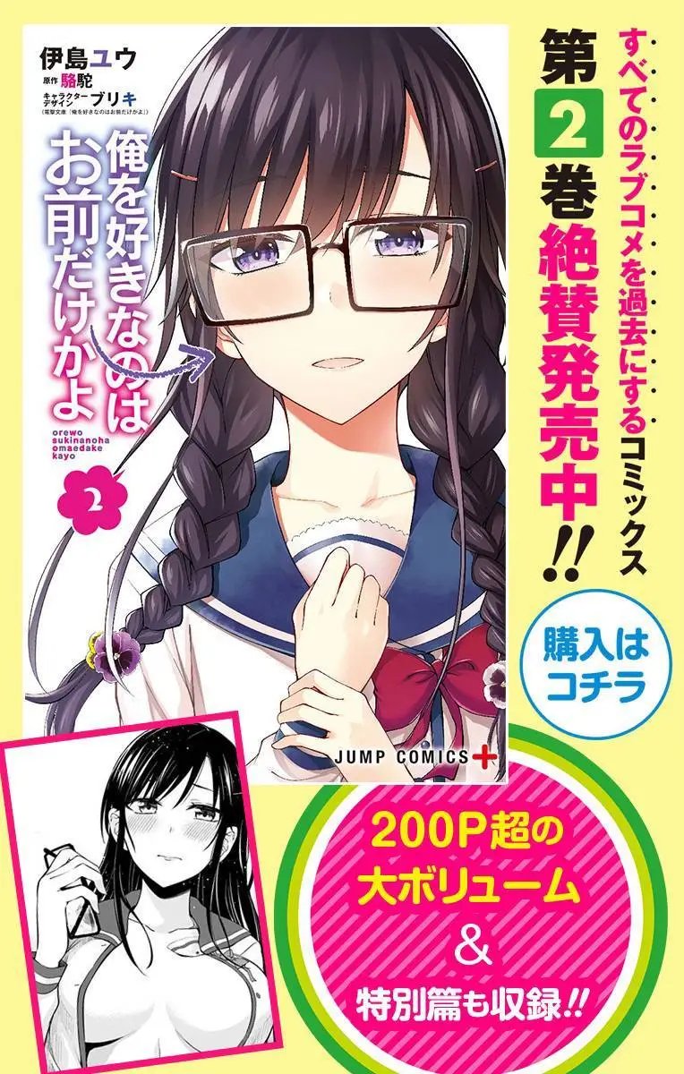 第17回
