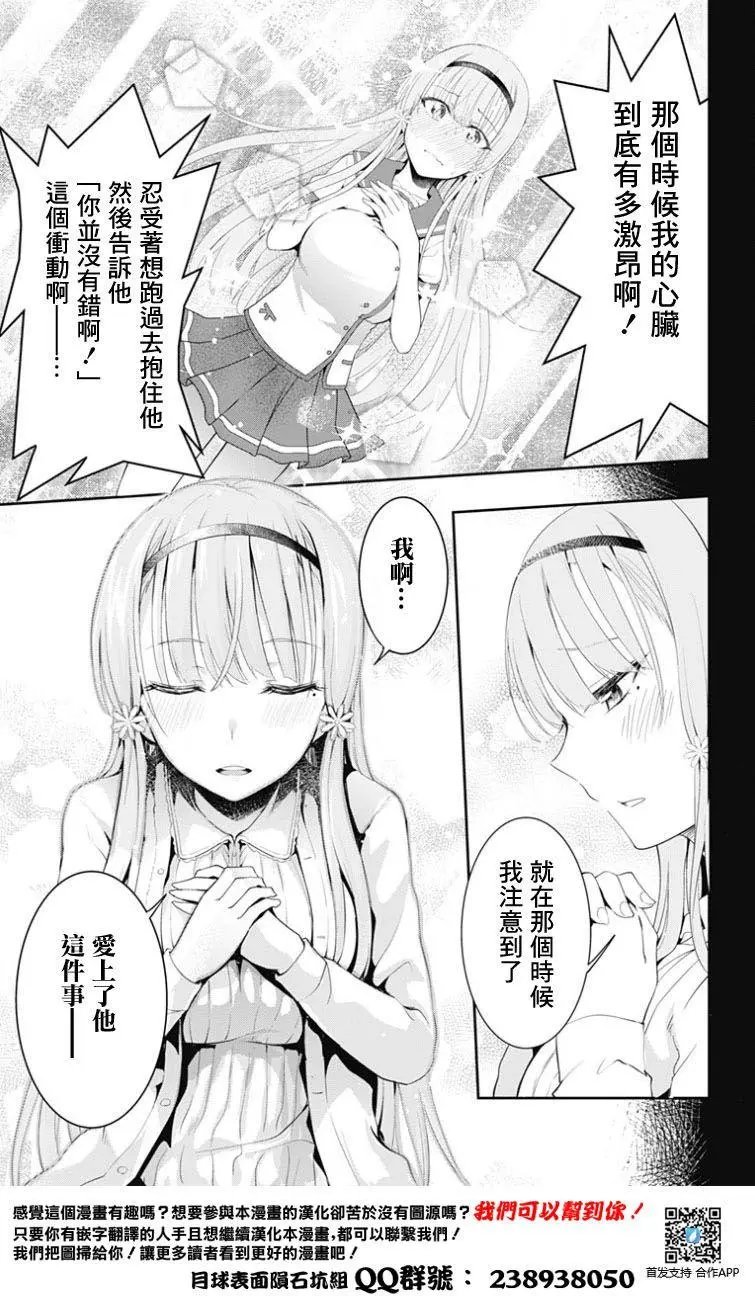 第02回