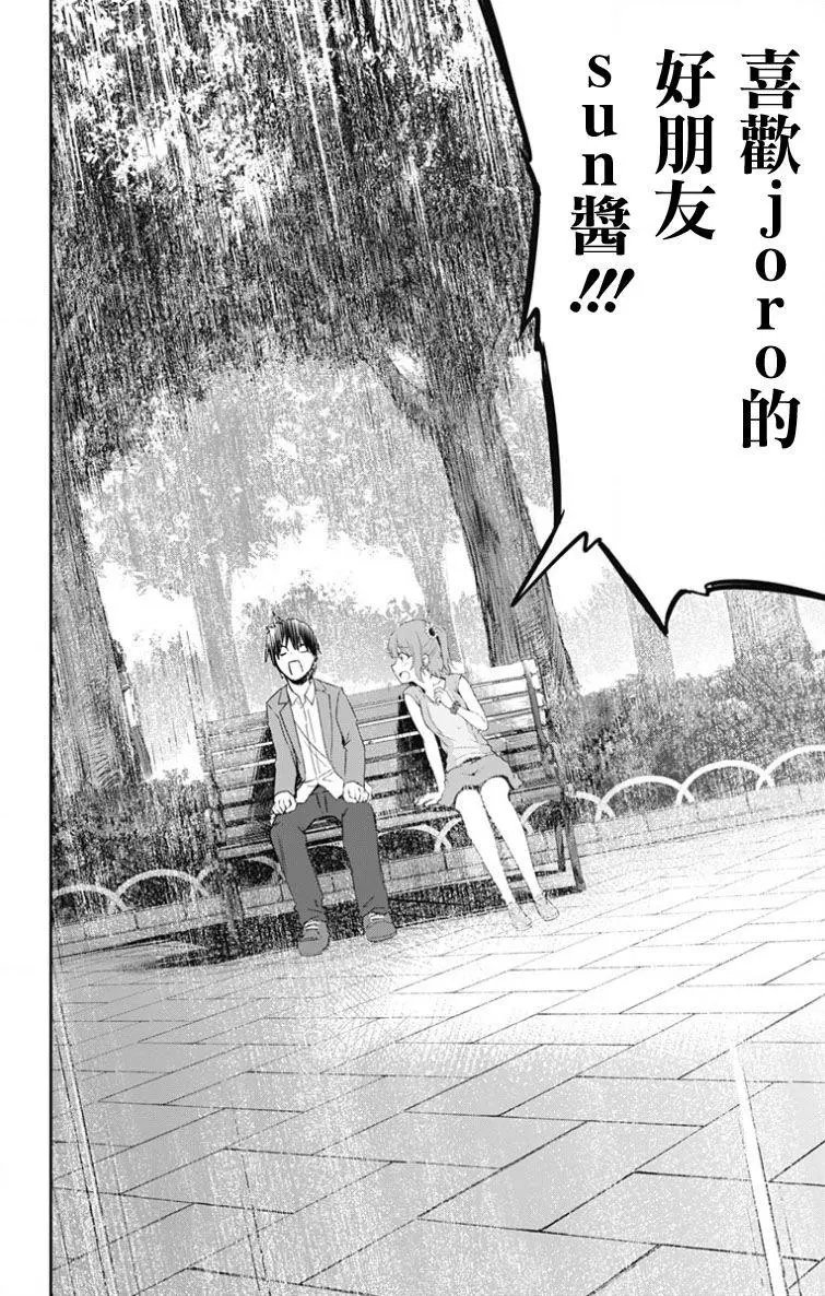 第02回
