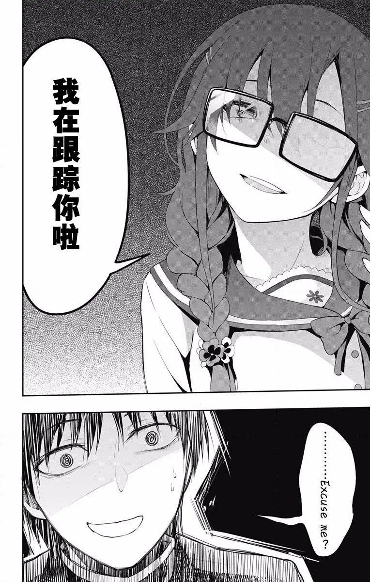 第03回