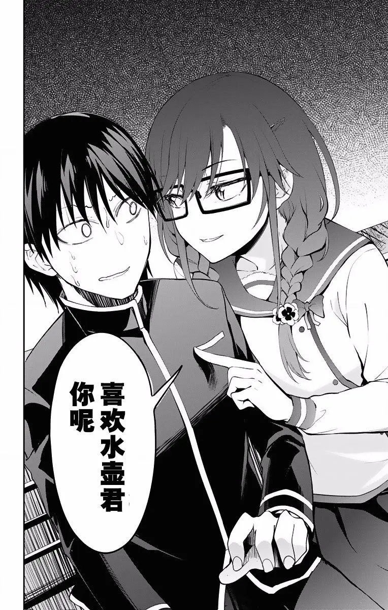 第03回