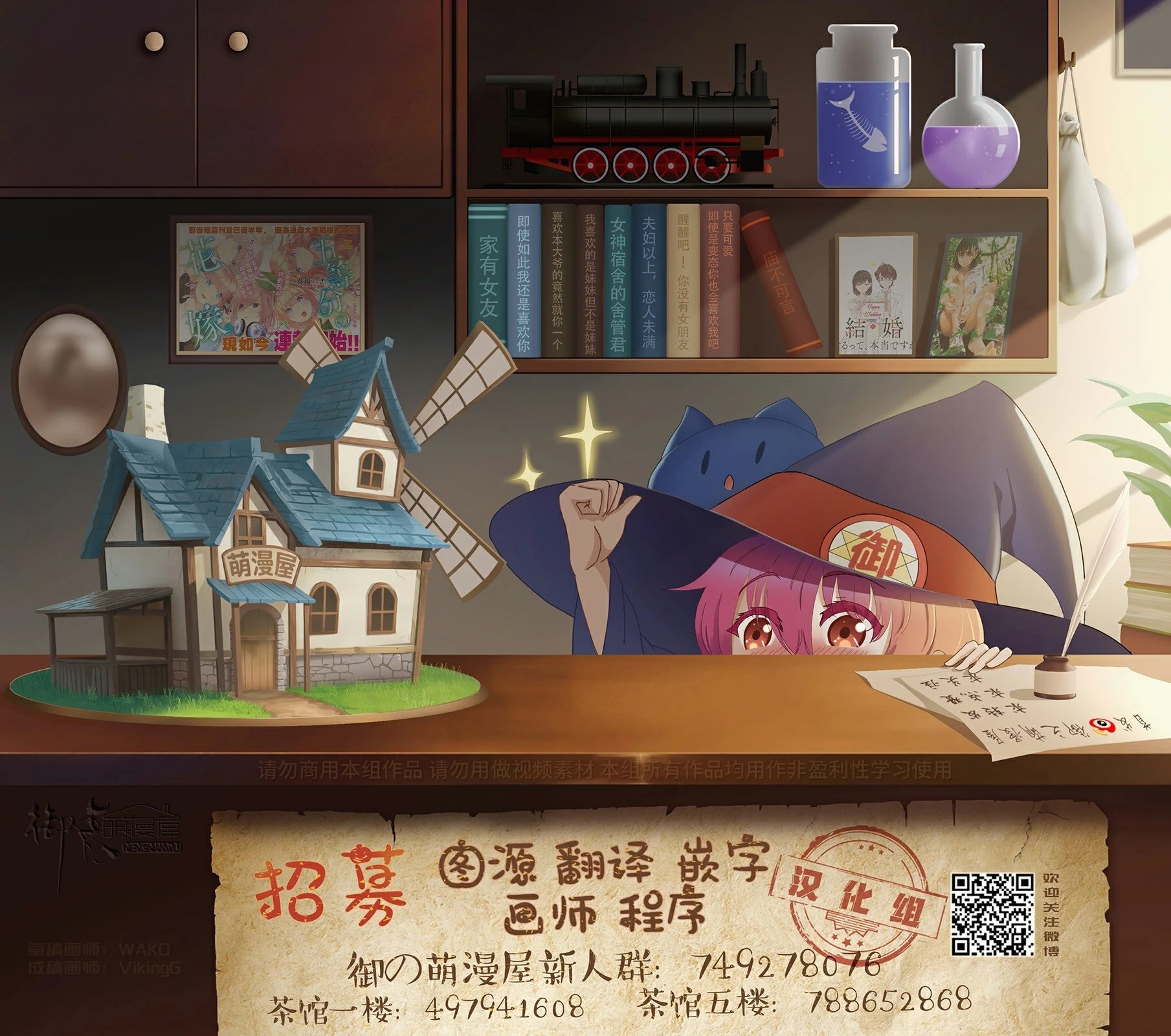 第35话
