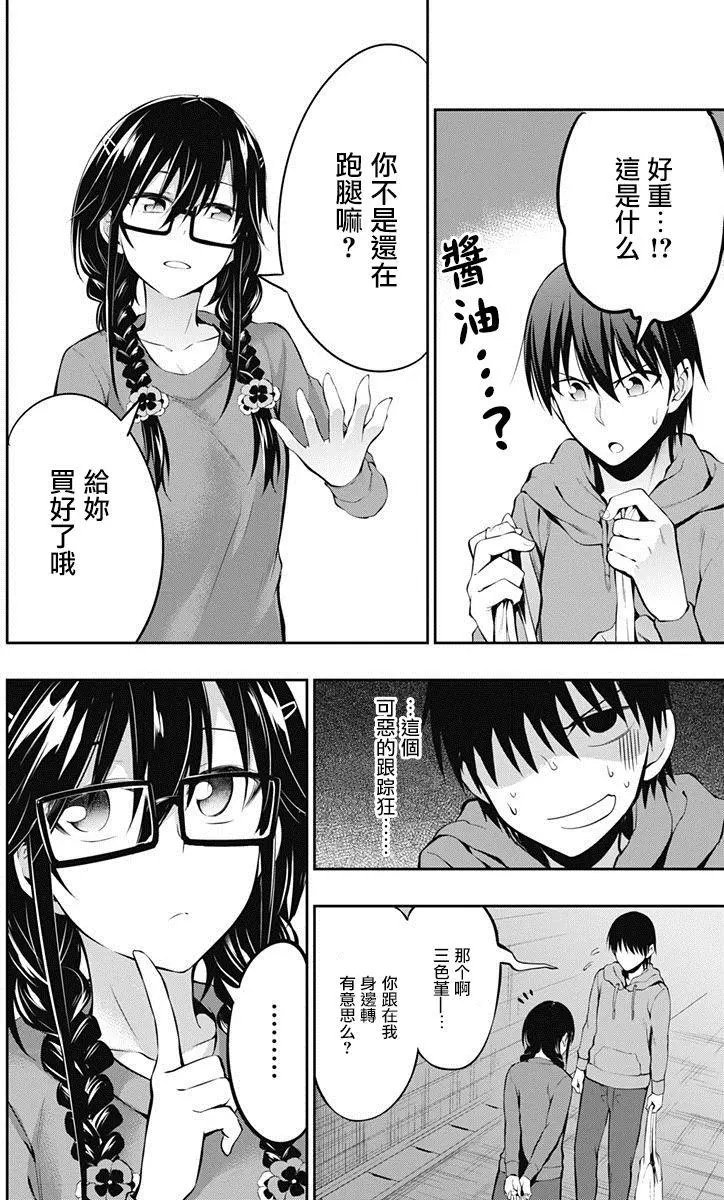 第05回