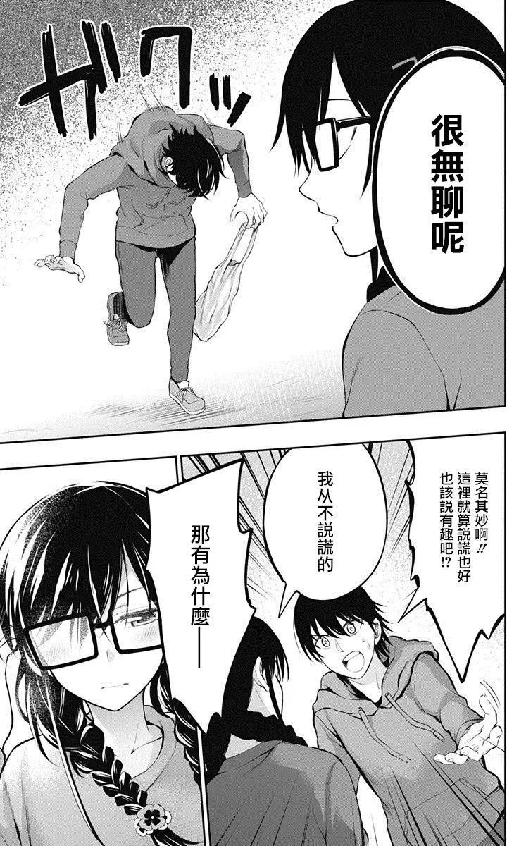 第05回