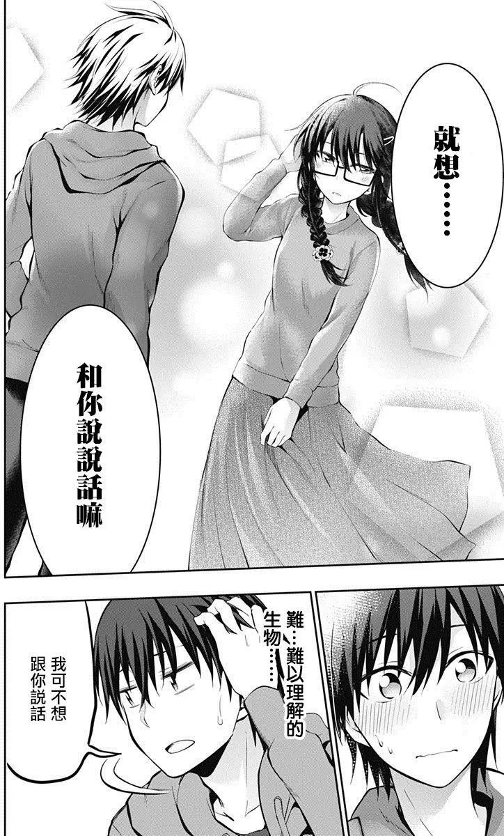 第05回